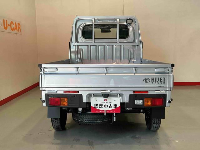 ハイゼットトラックスタンダード 農用スペシャル4WD MT HiLo切り替え機能 デフロック機能 スマートアシスト コーナーセンサー オートライト LED荷台作業灯 純正ラジオ(栃木県)の中古車