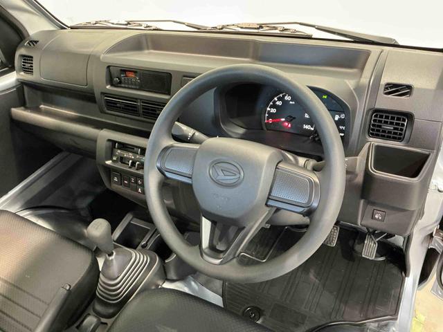 ハイゼットトラックスタンダード 農用スペシャル4WD MT HiLo切り替え機能 デフロック機能 スマートアシスト コーナーセンサー オートライト LED荷台作業灯 純正ラジオ(栃木県)の中古車