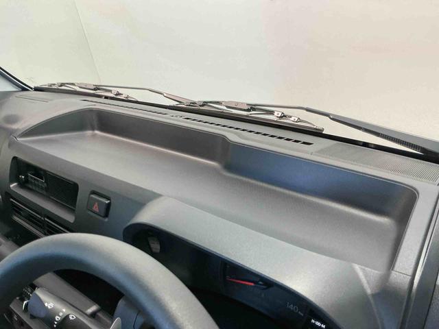 ハイゼットトラックスタンダード 農用スペシャル4WD MT HiLo切り替え機能 デフロック機能 スマートアシスト コーナーセンサー オートライト LED荷台作業灯 純正ラジオ(栃木県)の中古車