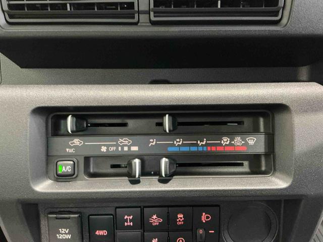 ハイゼットトラックスタンダード 農用スペシャル4WD MT HiLo切り替え機能 デフロック機能 スマートアシスト コーナーセンサー オートライト LED荷台作業灯 純正ラジオ(栃木県)の中古車