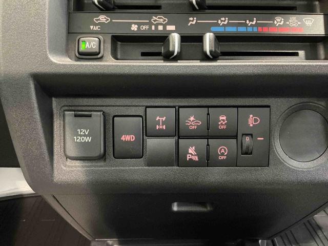 ハイゼットトラックスタンダード 農用スペシャル4WD MT HiLo切り替え機能 デフロック機能 スマートアシスト コーナーセンサー オートライト LED荷台作業灯 純正ラジオ(栃木県)の中古車