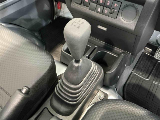 ハイゼットトラックスタンダード 農用スペシャル4WD MT HiLo切り替え機能 デフロック機能 スマートアシスト コーナーセンサー オートライト LED荷台作業灯 純正ラジオ(栃木県)の中古車