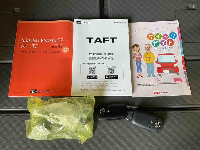 タフトXキーフリーシステム スマートアシスト コーナーセンサー オートライト LEDヘッドライト 電動パーキングブレーキ オートエアコン 電動格納式ドアミラー(栃木県)の中古車