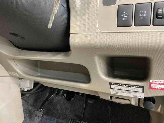 ムーヴＬ　ＳＡｅｃｏＩＤＬＥ　電動ミラー　盗難防止アラーム　キーレスＥ　運転席助手席エアバック　エアＢ　横滑り防止　アルミホイール　ベンチシ−ト　ＡＢＳ　衝突安全ボディ　ワンオーナー　誤発信抑制機能（栃木県）の中古車