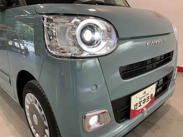 ムーヴキャンバスセオリーGキーフリーシステム LEDヘッドライト LEDフォグランプ オートエアコン 運転席・助手席電動スライドドア 運転席・助手席シートヒーター スマートアシスト(栃木県)の中古車
