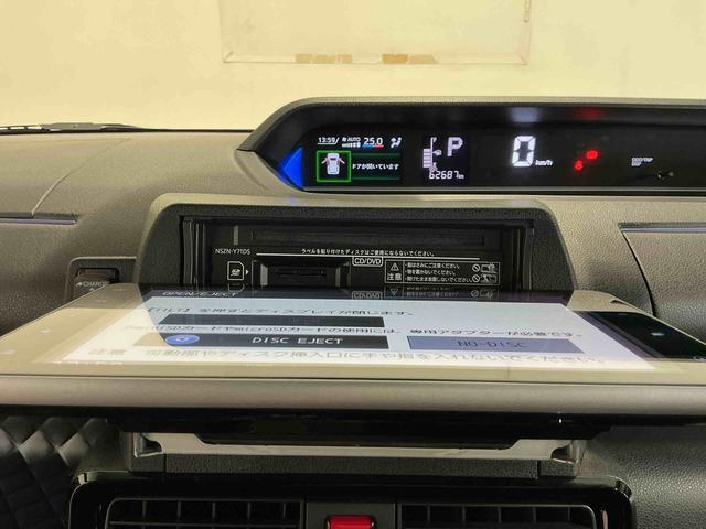 タントカスタムXナビ パノラマモニター キーフリーシステム LEDヘッドライト LEDフォグランプ 両側電動スライドドア スマートアシスト コーナーセンサー 純正アルミホイール オートライト シートヒーター(栃木県)の中古車