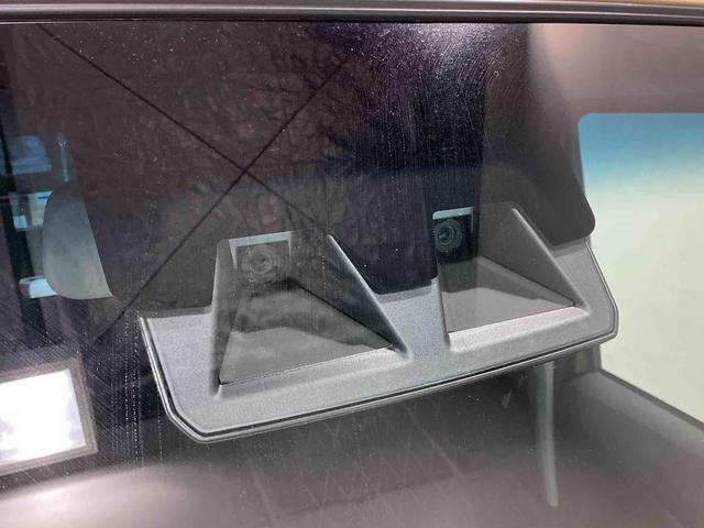 アトレーアトレーデッキバンディスプレイオーディオ　バックカメラ　オートハイビーム　　衝突安全ボディ　ＬＥＤライト　スマートキー　エコアイドル　ＡＢＳ　盗難防止システム　ワンオーナー　クリソナ（栃木県）の中古車