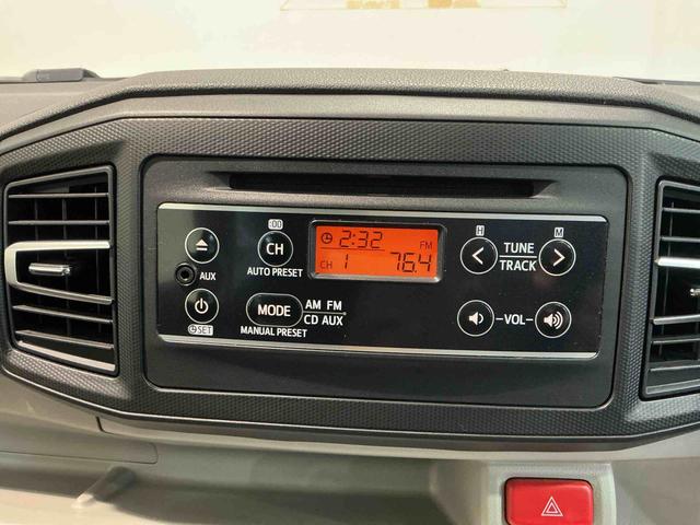 ミライースＸ　ＳＡIII踏み間違い防止　アイドリングストップ機能　Ｗエアバッグ　電格ドアミラー　キーフリーシステム　盗難警報装置　レーンキープ　ハイビームアシスト　ＬＥＤヘットライト　横滑り防止機能　オートライト（栃木県）の中古車