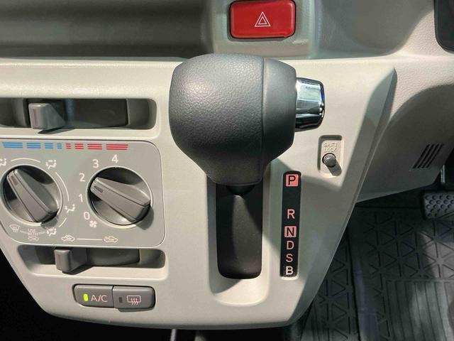 ミライースＸ　ＳＡIII踏み間違い防止　アイドリングストップ機能　Ｗエアバッグ　電格ドアミラー　キーフリーシステム　盗難警報装置　レーンキープ　ハイビームアシスト　ＬＥＤヘットライト　横滑り防止機能　オートライト（栃木県）の中古車