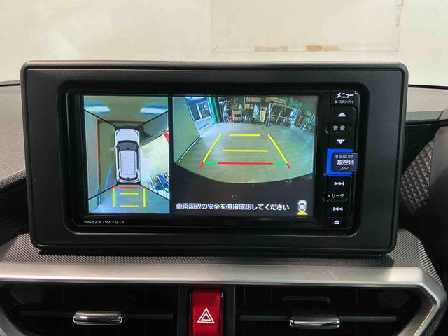 ロッキープレミアムGナビ 全方位モニター ETC車載器 アダクティブクルーズコントロール キーフリー エコアイドル アルミ レーンアシスト LEDヘッドランプ スマートキー&プッシュスタート 盗難防止装置(栃木県)の中古車