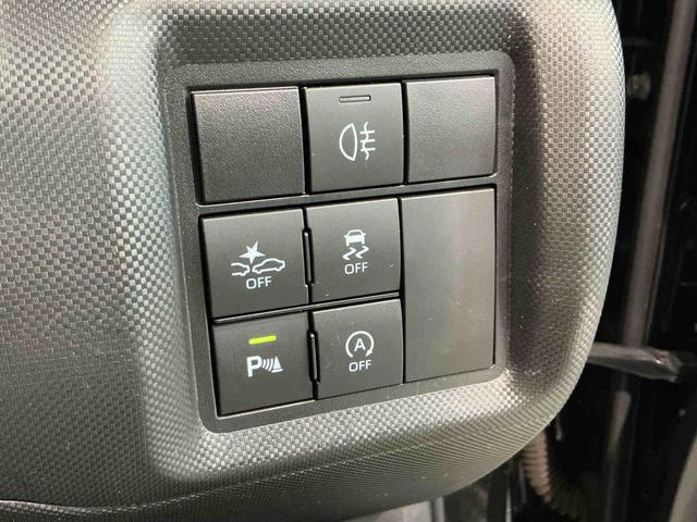 ロッキープレミアムGナビ 全方位モニター ETC車載器 アダクティブクルーズコントロール キーフリー エコアイドル アルミ レーンアシスト LEDヘッドランプ スマートキー&プッシュスタート 盗難防止装置(栃木県)の中古車