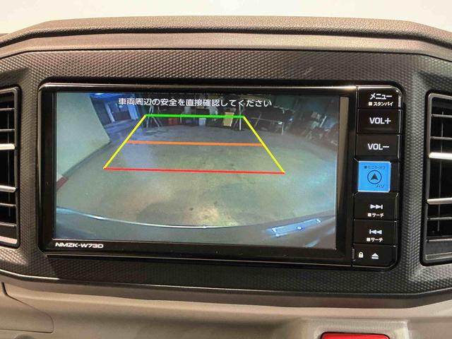 ミライースX SAIII踏み間違い防止 アイドリングストップ機能 リアカメラ 電格ドアミラー キーフリーシステム ナビ 盗難警報装置 レーンキープ ハイビームアシスト LEDヘットライト 衝突安全ボディ(栃木県)の中古車