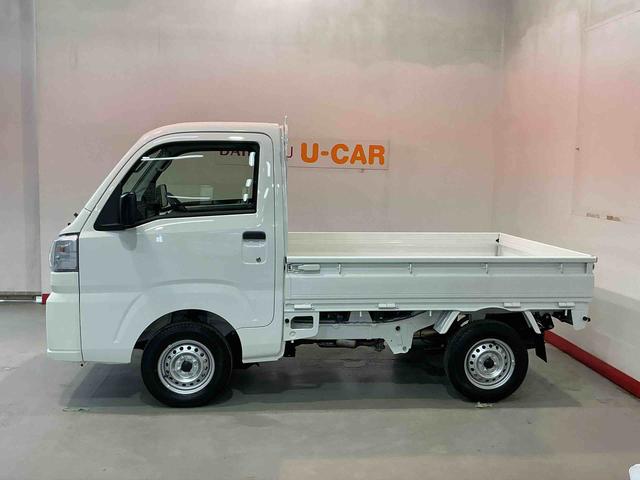 ハイゼットトラックスタンダード　農用スペシャルソナーセンサー　切替４ＷＤ　エアバック　ＡＣ　車線逸脱警報　パワーステアリング　センターデフロック　デュアルエアバック　オートライト　衝突被害軽減システム　オートハイビーム　ＡＢＳ（栃木県）の中古車