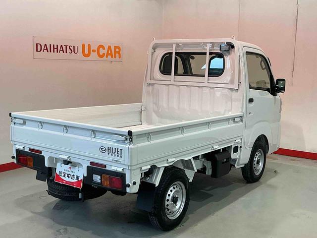 ハイゼットトラックスタンダード　農用スペシャルソナーセンサー　切替４ＷＤ　エアバック　ＡＣ　車線逸脱警報　パワーステアリング　センターデフロック　デュアルエアバック　オートライト　衝突被害軽減システム　オートハイビーム　ＡＢＳ（栃木県）の中古車