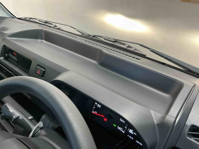 ハイゼットトラックスタンダード　農用スペシャルソナーセンサー　切替４ＷＤ　エアバック　ＡＣ　車線逸脱警報　パワーステアリング　センターデフロック　デュアルエアバック　オートライト　衝突被害軽減システム　オートハイビーム　ＡＢＳ（栃木県）の中古車