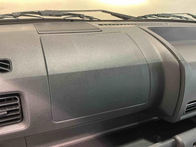ハイゼットトラックスタンダード　農用スペシャルソナーセンサー　切替４ＷＤ　エアバック　ＡＣ　車線逸脱警報　パワーステアリング　センターデフロック　デュアルエアバック　オートライト　衝突被害軽減システム　オートハイビーム　ＡＢＳ（栃木県）の中古車