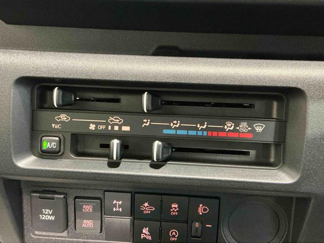 ハイゼットトラックスタンダード　農用スペシャルソナーセンサー　切替４ＷＤ　エアバック　ＡＣ　車線逸脱警報　パワーステアリング　センターデフロック　デュアルエアバック　オートライト　衝突被害軽減システム　オートハイビーム　ＡＢＳ（栃木県）の中古車