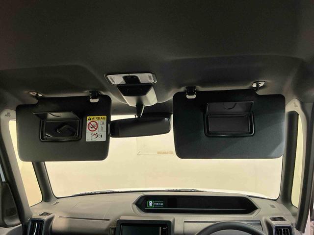 タントカスタムＸナビ　バックカメラ　衝突回避支援ブレーキ機能　電動格納式ミラー　ＬＥＤヘッドライト　Ａストップ　スマートキー　レーンアシスト　オートＬＥＤ　オートライト　キーフリー　ベンチシート　セキュリティ（栃木県）の中古車