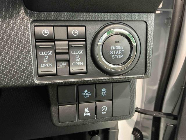 タントカスタムＸナビ　バックカメラ　衝突回避支援ブレーキ機能　電動格納式ミラー　ＬＥＤヘッドライト　Ａストップ　スマートキー　レーンアシスト　オートＬＥＤ　オートライト　キーフリー　ベンチシート　セキュリティ（栃木県）の中古車