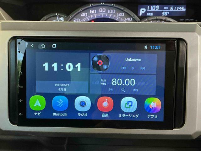 ウェイクGターボSAIIターボモデル 電動格納式ドアミラー 車線逸脱防止 横滑り防止機能 衝突安全ボディ スマキー LEDライト リアカメラ ドラレコ ABS キーフリー Wエアバック ベンチシート アルミホイール(栃木県)の中古車