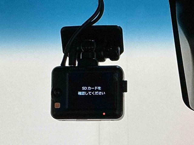 ウェイクGターボSAIIターボモデル 電動格納式ドアミラー 車線逸脱防止 横滑り防止機能 衝突安全ボディ スマキー LEDライト リアカメラ ドラレコ ABS キーフリー Wエアバック ベンチシート アルミホイール(栃木県)の中古車