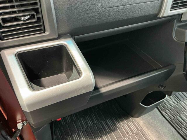 ウェイクGターボSAIIターボモデル 電動格納式ドアミラー 車線逸脱防止 横滑り防止機能 衝突安全ボディ スマキー LEDライト リアカメラ ドラレコ ABS キーフリー Wエアバック ベンチシート アルミホイール(栃木県)の中古車