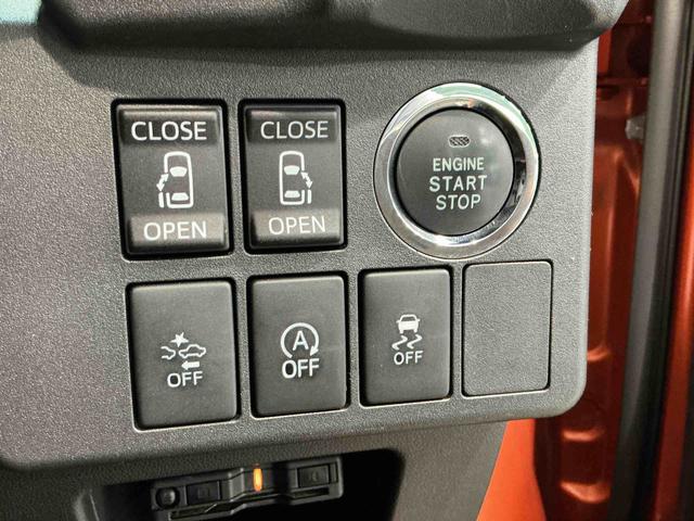 ウェイクGターボSAIIターボモデル 電動格納式ドアミラー 車線逸脱防止 横滑り防止機能 衝突安全ボディ スマキー LEDライト リアカメラ ドラレコ ABS キーフリー Wエアバック ベンチシート アルミホイール(栃木県)の中古車