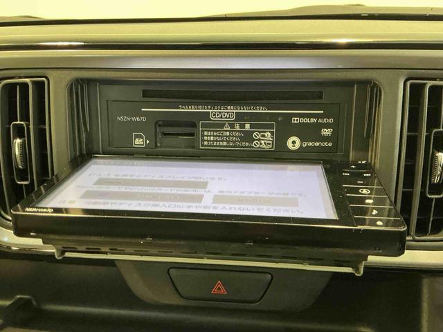 ブーンX Lパッケージ SAIIキーフリー アイドリングストップ機能 電動格納ミラー 横滑り防止機能 Bカメラ ベンチシート ABS ETC 盗難防止システム スマートキー 誤発進抑制機能(栃木県)の中古車