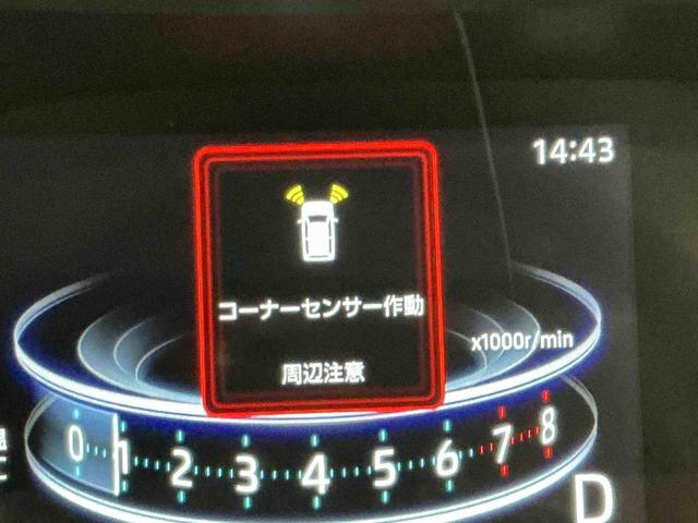 ロッキーGクリアランスソナー ETC車載器 イモビライザー 衝突防止 LEDヘッドランプ シートヒータ メモリーナビ ナビバックカメラ 車線逸脱警告 AUTOライト ナビ ターボ アルミホイール(栃木県)の中古車