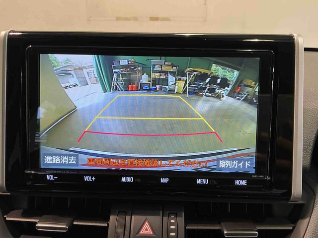 ＲＡＶ４ハイブリッドＧ衝突回避システム　Ｂモニタ　衝突安全ボディ　ＬＥＤランプ　スマートキー＆プッシュスタート　ナビ　４ＷＤ車　盗難防止　横滑防止　ＡＷ　ＡＢＳ　エアバッグ　メモリーナビ　ＥＴＣ　キーレス（栃木県）の中古車