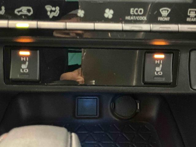 ＲＡＶ４ハイブリッドＧ衝突回避システム　Ｂモニタ　衝突安全ボディ　ＬＥＤランプ　スマートキー＆プッシュスタート　ナビ　４ＷＤ車　盗難防止　横滑防止　ＡＷ　ＡＢＳ　エアバッグ　メモリーナビ　ＥＴＣ　キーレス（栃木県）の中古車