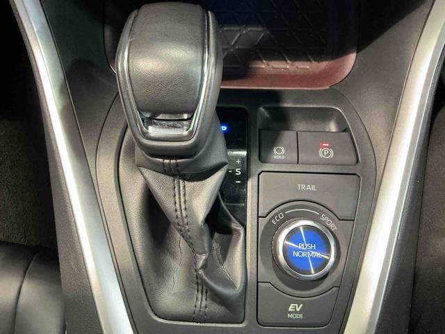 ＲＡＶ４ハイブリッドＧ衝突回避システム　Ｂモニタ　衝突安全ボディ　ＬＥＤランプ　スマートキー＆プッシュスタート　ナビ　４ＷＤ車　盗難防止　横滑防止　ＡＷ　ＡＢＳ　エアバッグ　メモリーナビ　ＥＴＣ　キーレス（栃木県）の中古車