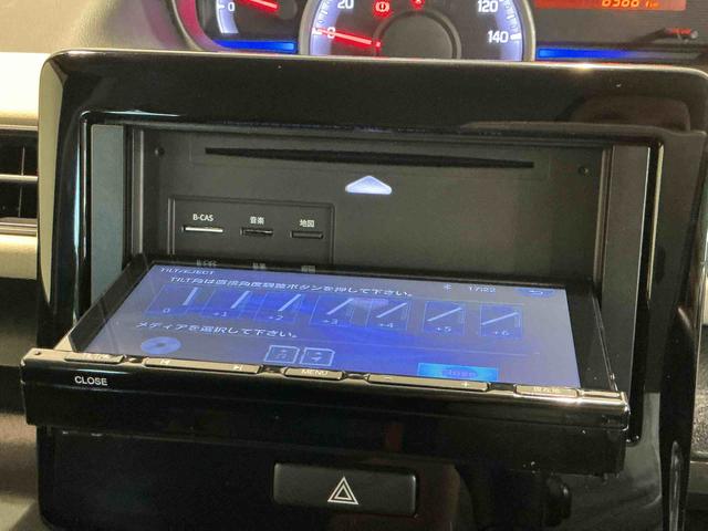 ワゴンRハイブリッドFXナビ デュアルエアバッグ 横滑防止装置 ETC付き 盗難警報装置 運転席シートヒーター 衝突安全ボディ キーレスキー ABS 運転席エアバック(栃木県)の中古車