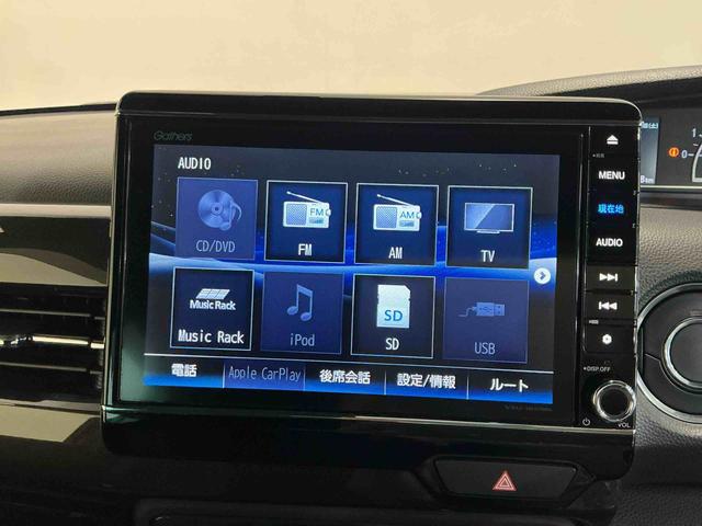 Ｎ−ＢＯＸカスタムＧ・ＥＸ電動格納ミラー　ＬＥＤヘッド　アルミホイール　スマートキー　横滑り防止装置　ＥＴＣ　オートライト　バックカメラ　ドラレコ（栃木県）の中古車