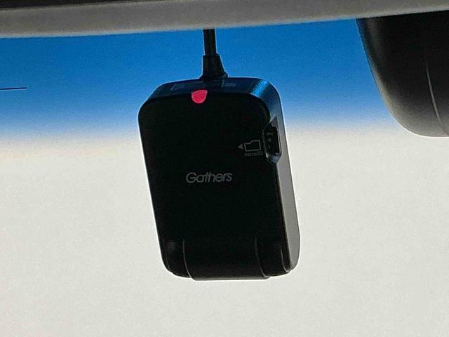 Ｎ−ＢＯＸカスタムＧ・ＥＸ電動格納ミラー　ＬＥＤヘッド　アルミホイール　スマートキー　横滑り防止装置　ＥＴＣ　オートライト　バックカメラ　ドラレコ（栃木県）の中古車