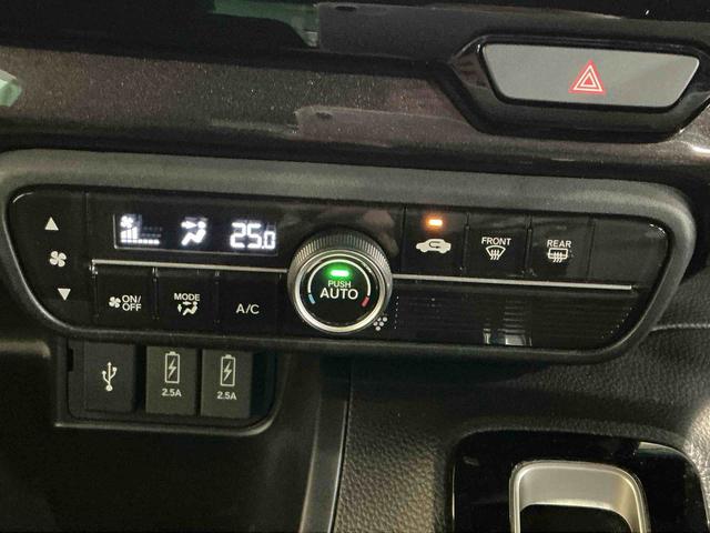 Ｎ−ＢＯＸカスタムＧ・ＥＸ電動格納ミラー　ＬＥＤヘッド　アルミホイール　スマートキー　横滑り防止装置　ＥＴＣ　オートライト　バックカメラ　ドラレコ（栃木県）の中古車
