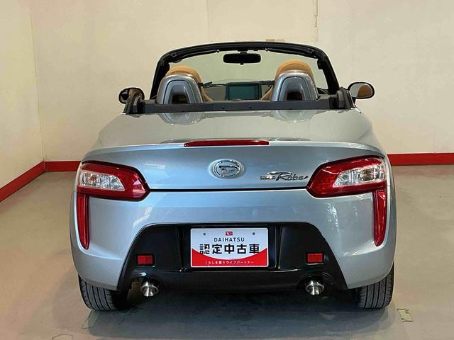 コペンローブスマートキ　ナビ　ターボモデル　キーフリーシステム　シートＨ　運転席助手席エアバッグ　アルミ　アイドリングＳＴＯＰ　運転席エアバック　ＬＥＤランプ　ＥＳＣ　ＡＢＳ（栃木県）の中古車