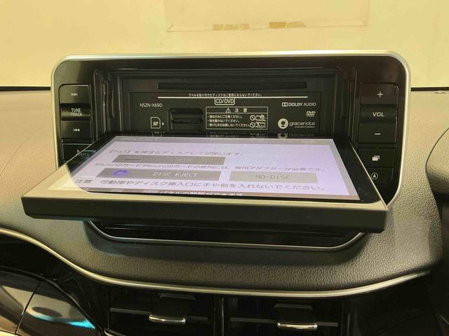 ムーヴカスタム RS ハイパーリミテッドSAIIIナビ パノラマモニター レーンキープ ベンチシート 盗難防止装置 電動格納ミラー オートハイビーム キーレス ドラレコ ABS アルミホイール オートライト 衝突安全ボディ(栃木県)の中古車