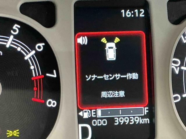 ムーヴキャンバスストライプスＧ全方位カメラ装着車　レーダーブレーキ　　電動格納式ドアミラー　衝突安全ボディ　ＥＴＣ搭載　アイドリングストップ機能　ドラレコ　Ｓヒーター　イモビ　ナビ　スマートキー＆プッシュスタート（栃木県）の中古車