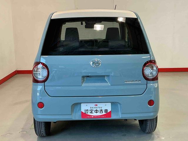 ミラトコットG SAIIIパンラマモニター スマートキー&プッシュスタート AUTOライト セキュリティ オートLED 横滑り防止装置付き オートミラー レーンアシスト キーフリー アイドリンクストップ 雹害あり(栃木県)の中古車