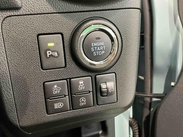 ミラトコットG SAIIIパンラマモニター スマートキー&プッシュスタート AUTOライト セキュリティ オートLED 横滑り防止装置付き オートミラー レーンアシスト キーフリー アイドリンクストップ 雹害あり(栃木県)の中古車