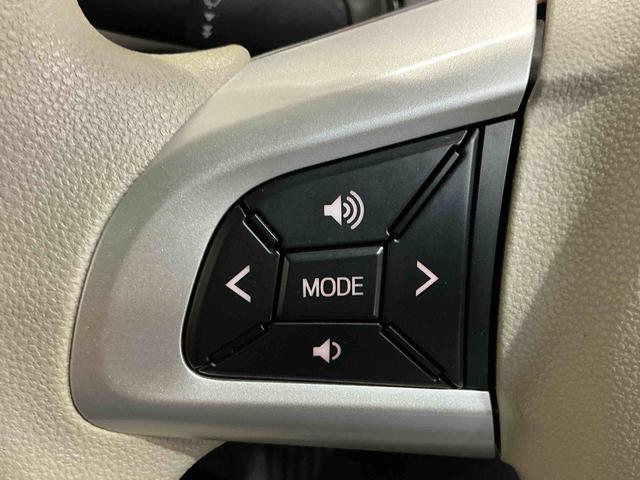 ミラトコットG SAIIIパンラマモニター スマートキー&プッシュスタート AUTOライト セキュリティ オートLED 横滑り防止装置付き オートミラー レーンアシスト キーフリー アイドリンクストップ 雹害あり(栃木県)の中古車