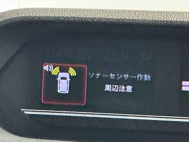 タントファンクロスイモビ 電動ミラー Sヒーター コーナーソナー アイドリングストップ車 レーンキープアシスト LEDライト Aライト オートLED ベンチシート キーレスキー アルミ(栃木県)の中古車