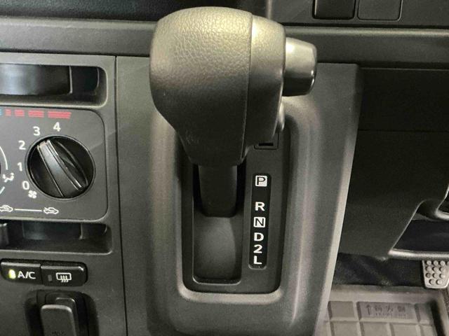 ハイゼットカーゴ2シーター2シーター AT 4WD切替機能 純正ラジオ スマートアシス3 LEDヘッドライト フォグランプ 誤発進抑制機能 衝突被害軽減システム(栃木県)の中古車