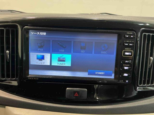 ミライースXf リミテッドSAXFリミテッド SA 4WD スマートアシス1 アイドリングストップ機能 エアバッグ エアコン キーレスエントリー(栃木県)の中古車