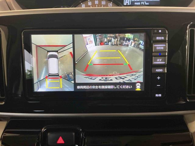 ムーヴキャンバスGブラックアクセントVS SAIIIナビゲーションシステム パノラマモニター スマートアシス3 誤発進抑制機能 衝突被害軽減システム オートライト ドライブレコーダー フォグランプ(栃木県)の中古車