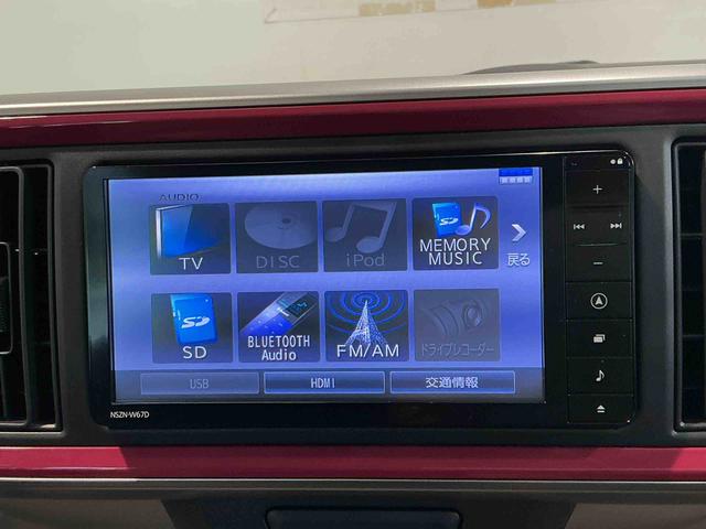 ブーンシルク　ＳＡIIナビゲーションシステム　バックカメラ　スマートアシスト２　ＬＥＤヘッドライト　誤発進抑制機能　衝突被害軽減システム　ＥＴＣ車載器（栃木県）の中古車