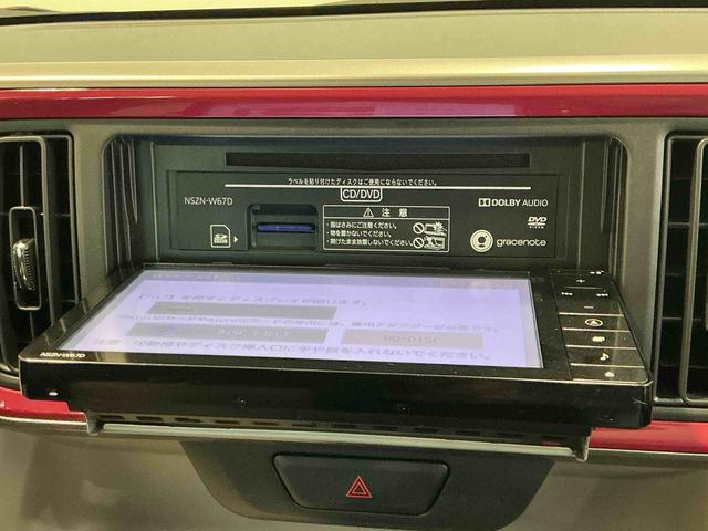 ブーンシルク　ＳＡIIナビゲーションシステム　バックカメラ　スマートアシスト２　ＬＥＤヘッドライト　誤発進抑制機能　衝突被害軽減システム　ＥＴＣ車載器（栃木県）の中古車
