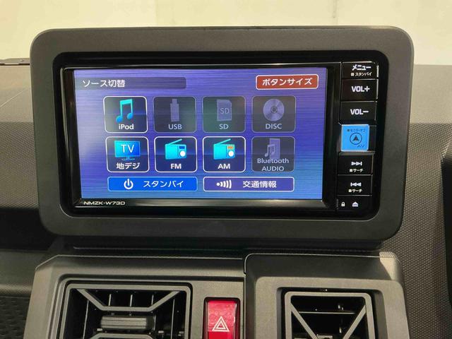 タフトＸナビ　前後ブレーキサポート　バックカメラ　パーキングセンサー　電動格納ドアミラー　サンルーフ付き　エコアイドリングストップ　スマートキー＆プッシュスタート　ドライブレコーダー　安全ボディ（栃木県）の中古車