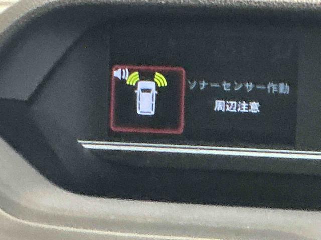 タントファンクロスイモビ　電動ミラー　Ｓヒーター　コーナーソナー　アイドリングストップ車　レーンキープアシスト　ＬＥＤライト　Ａライト　オートＬＥＤ　ベンチシート　キーレスキー　アルミ　衝突安全ボディ（栃木県）の中古車